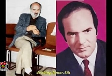 بازیگر