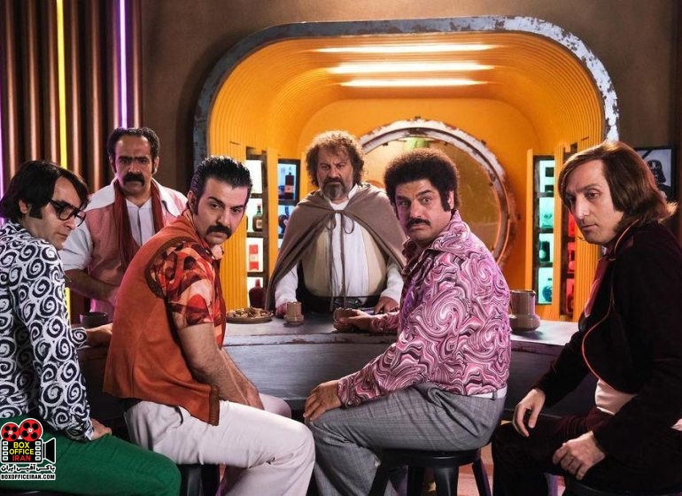 نمایش خانگی