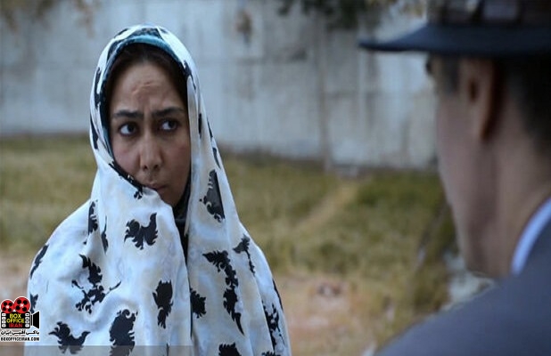 عرضه اینترنتی