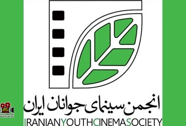 فیلم کوتاه