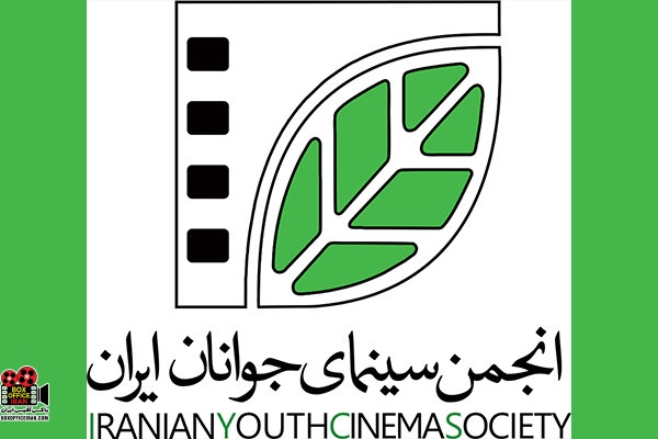 فیلم کوتاه