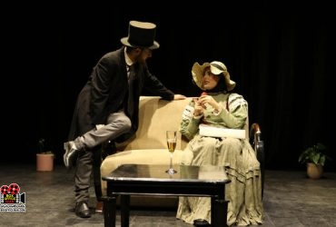 تماشاخانه ارغوان