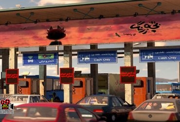 سامان مجد وفایی