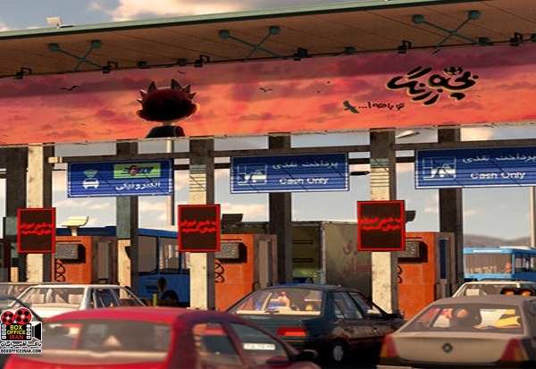 سامان مجد وفایی