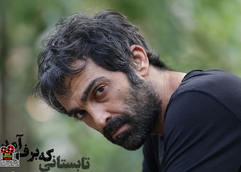 چالش با قانون