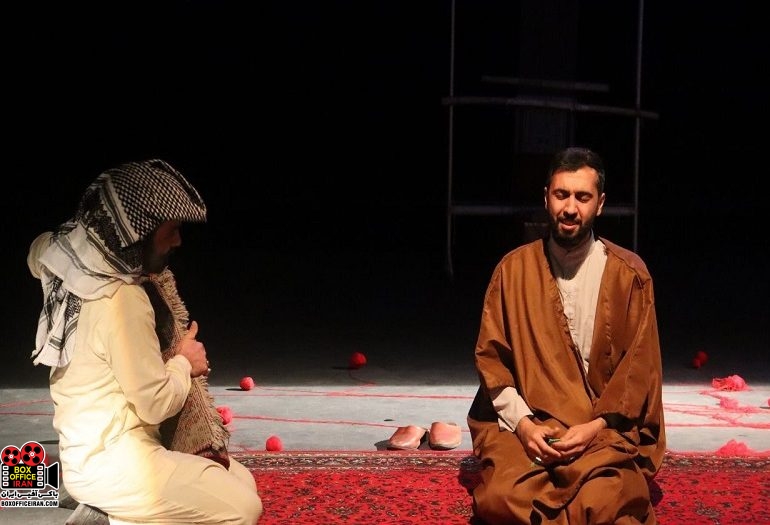 هنرمندان ایرانی