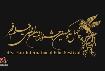 فیلم