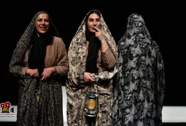 جشنواره تئاتر فجر