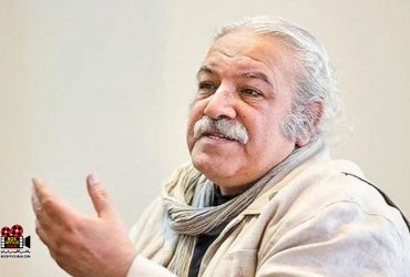 کارگردان ایرانی