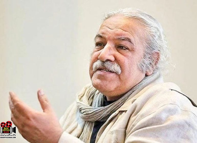 کارگردان ایرانی