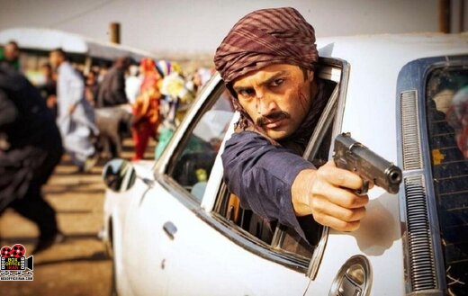 اکران آنلاین