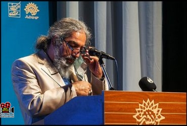 موسیقی