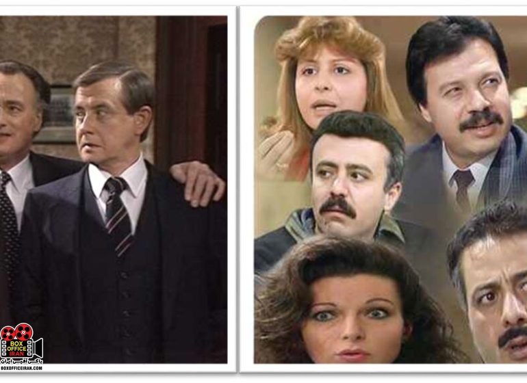 بله آقای وزیر