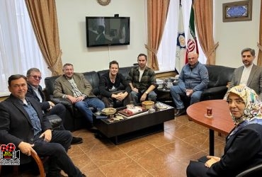 روسیه