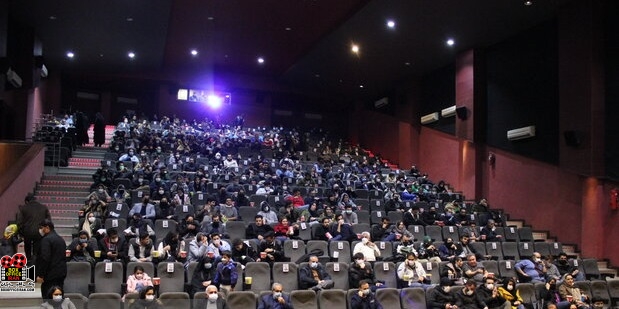 سینماداران