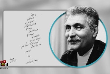متولدین ۱۰ بهمن سینما ، تئاتر و موسیقی؛ حمید مصدق