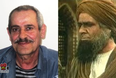 هنرپیشه