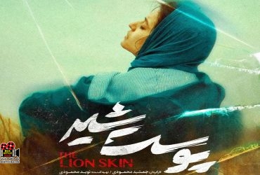 سریال