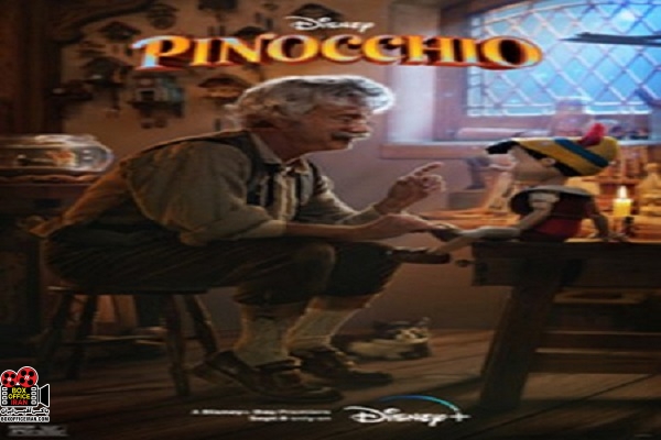 گیلرمو دل تورو