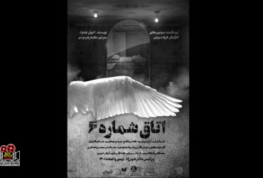 فرزاد سهرابی