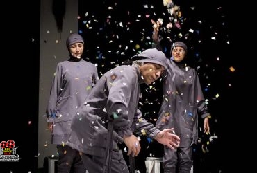 همه چیز میگذرد، تو نمیگذری