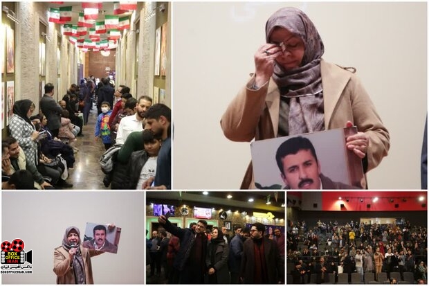 ثریا عبداللهی