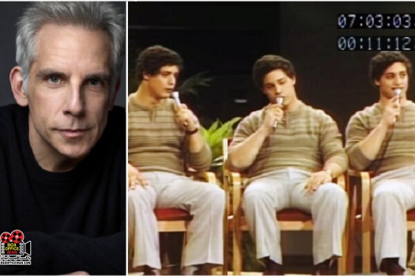 سه غریبه همسان