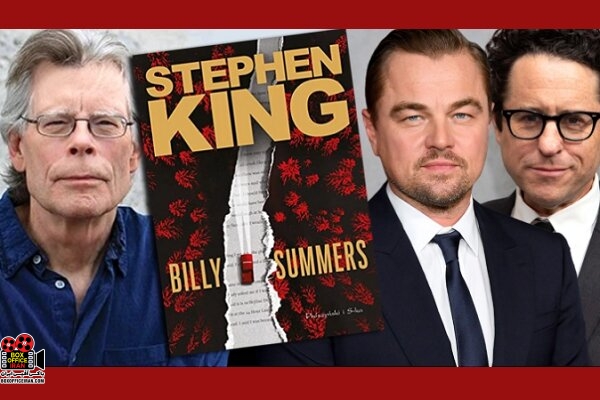 استیون کینگ