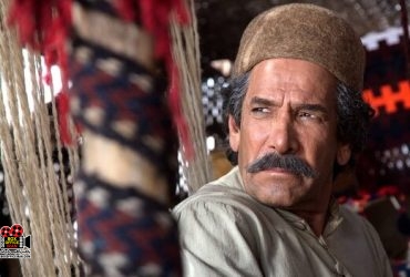 سریال