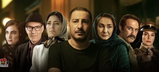 نمایش خانگی
