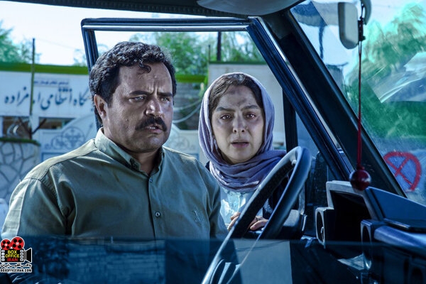 فیلم سینمایی