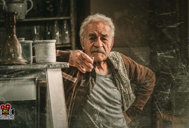 نمایش خانگی