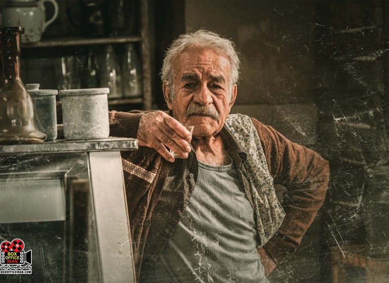 نمایش خانگی