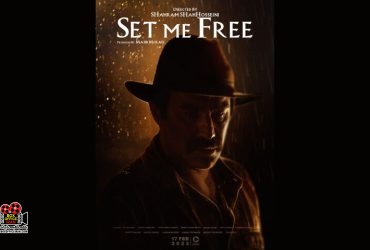 نمایش خانگی