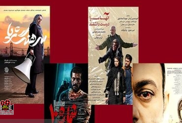پوستر