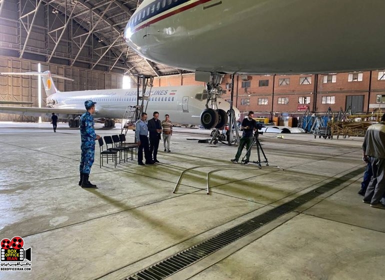 شبکه العالم