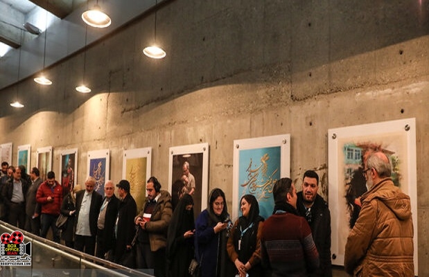 اصحاب رسانه