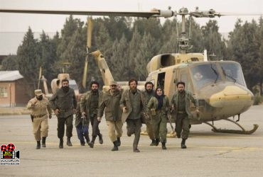 شهید بروجردی