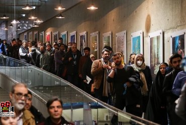 فروش بلیت