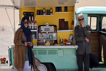 فیلم سینمایی