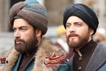 اکران