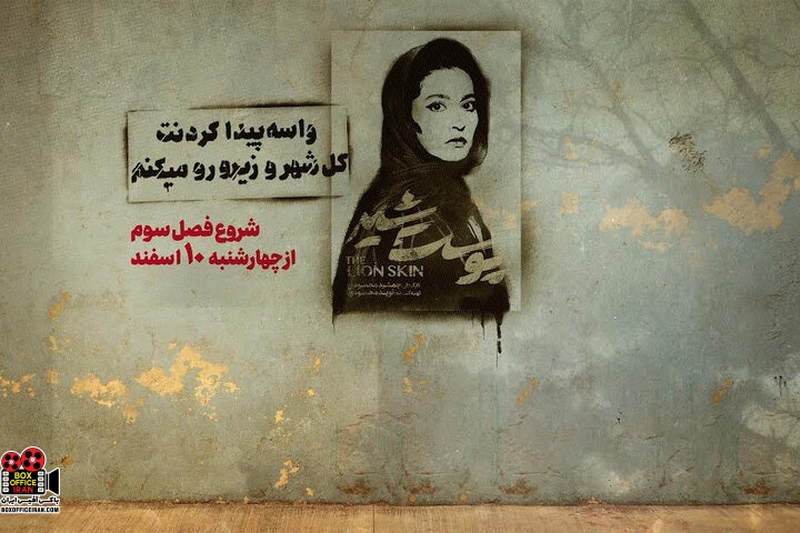 فیلمبرداری