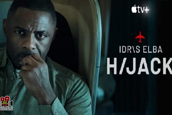 هواپیماربایی