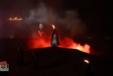 نمایش