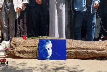 مراسم