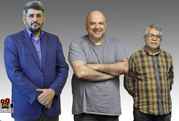 جشنواره