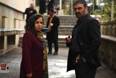 استرالیا