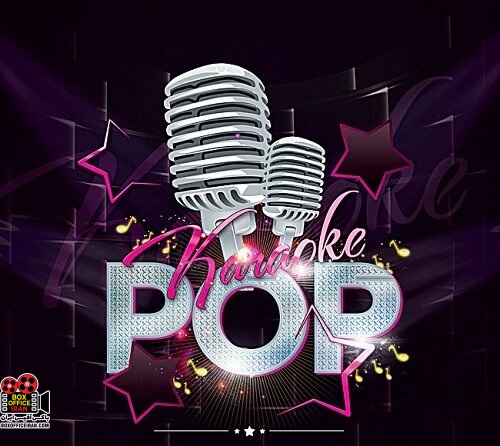 ممنوعالکار