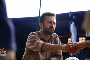 اکران