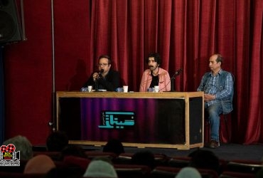 مستند